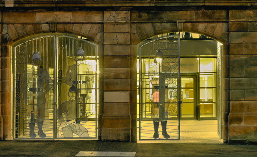 Maryhill Leisure Centre - Glasgow